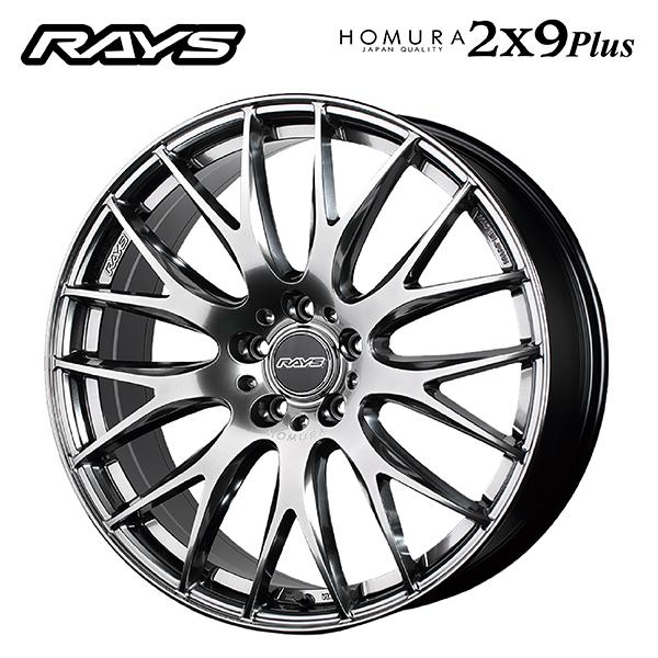 レイズ ホムラ 2X9 プラス QNK 20×8.5 +38 5/120 72.6 新品ホイール1本...