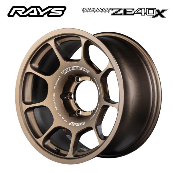 レイズ ボルクレーシング ZE40X BR 17×8 +20 6/139.7 112 新品ホイール1...