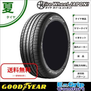 新品4本セット サマータイヤ 245/40R18 97W XL グッドイヤー EfficientGrip コンフォート 18インチ 国産車 輸入車