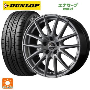 サマー  12インチ 145R12 6PR ダンロップ エナセーブVAN01 A-TECH シュナイダーSQ27　MS タイヤホイール4本セット 新品 国産車