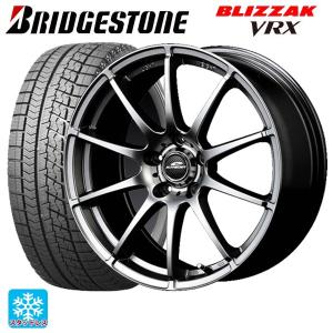 2020年製 スタッドレス  14インチ  155/65R14 ブリヂストン ブリザック VRX シュナイダースタッグ　MG  タイヤホイール