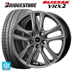 2020年製 155/65R14  ブリヂストン ブリザック　ＶＲＸ２ジャパン三陽  ＡＶＧ スタッドレスタイヤホイール４本セット 新品 国産