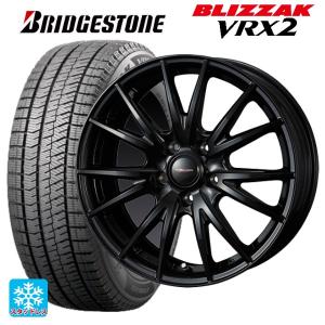 2020年製 スタッドレス  14インチ  155/65R14 ブリヂストン ブリザック VRX2 ウェッズ ヴェルバスポルト　GB  タイヤ