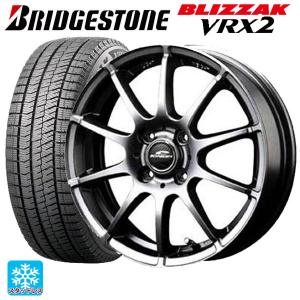2020年製 年内発送 ライズ・ロッキー用 スタッドレス  16インチ  195/65R16 92Q ブリヂストン ブリザック VRX2 A-TECH シュナイ
