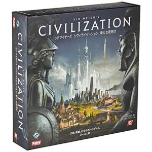 シヴィライゼーション6 ゲーム攻略本 の商品一覧 本 雑誌 コミック 通販 Yahoo ショッピング