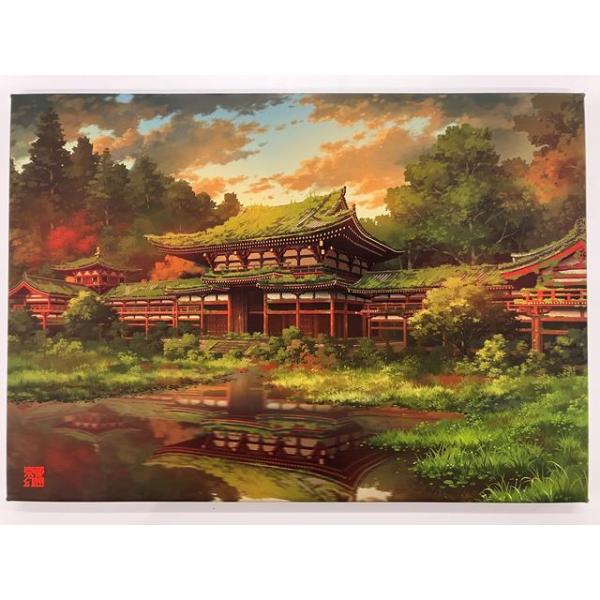 【ポイント２倍】平等院鳳凰堂幻想（キャンバスアート）.