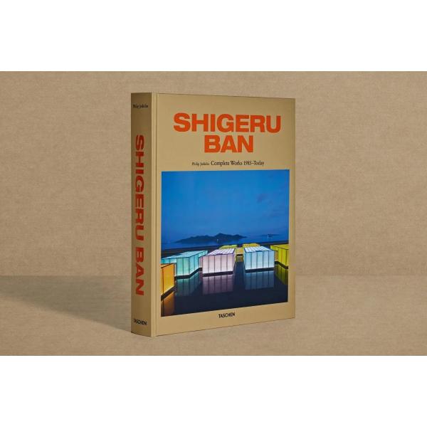 Shigeru Ban. Complete Works 1985ーToday .
