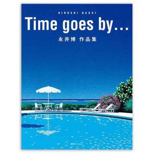 Time goes by…　永井博作品集｜k-tsutayabooks