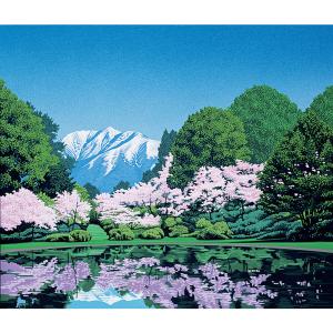 TRAVELLING NORTHの詳細画像1
