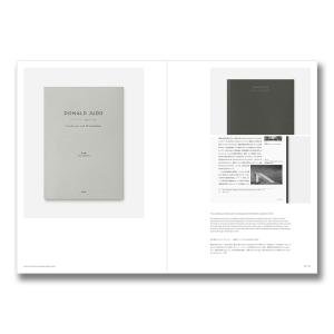 Cosmos of Silence .の詳細画像4