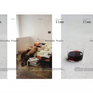 Ilmm: Design Journal #3