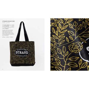 Over 100 Tote Bags from...の詳細画像2
