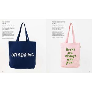 Over 100 Tote Bags from...の詳細画像3