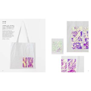 Over 100 Tote Bags from...の詳細画像4
