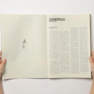 Subsequence Magazine vol.8の詳細画像2