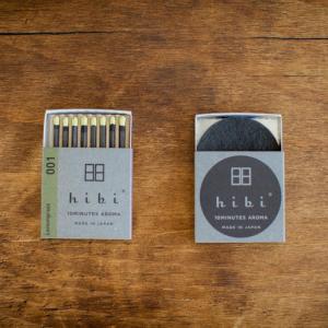 hibi　001 レモングラス　Lemongrass　レギュラーボックス　8本入り　マット付　お香