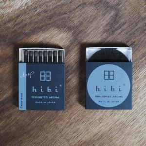 hibi deep.　D001 シダーウッド　Ceder wood　レギュラーボックス　8本入り　マット付　お香