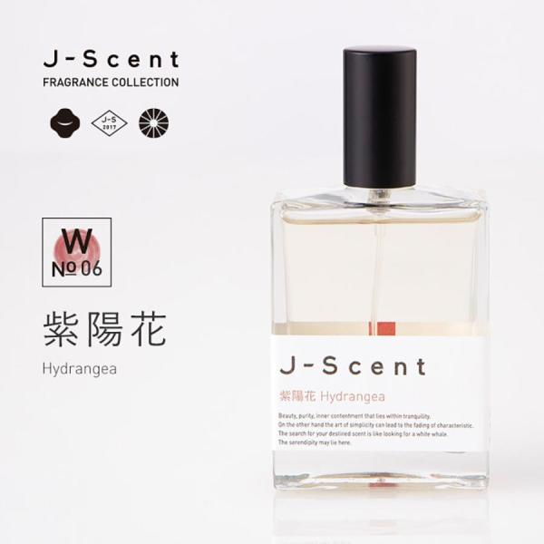 J-Scent (ジェーセント)フレグランスコレクション　香水　紫陽花 / Hydrangea 50...