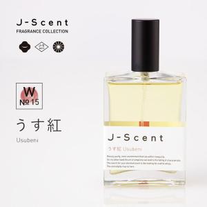 J-Scent (ジェーセント) フレグランスコレクション　香水　うす紅 / Usubeni 50mL｜k-tsutayabooks