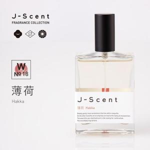 J-Scent（ジェイセント）香水　W18 薄荷 / Hakka　オードパルファン　EDP　50mL　フレグランス　