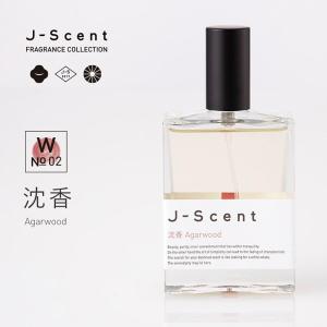 J-Scent（ジェイセント）香水　W02 沈香 / Agarwood　オードパルファン　EDP　50mL　フレグランス　
