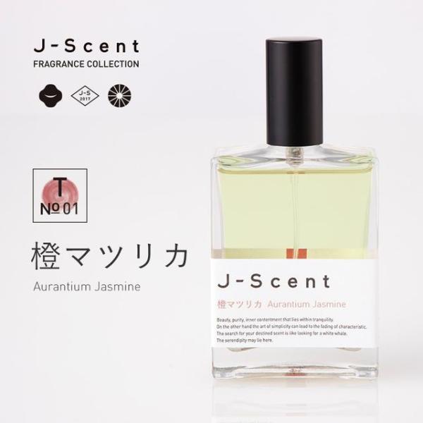 J-Scent (ジェーセント)フレグランスコレクション　香水　橙マツリカ／ Aurantium J...