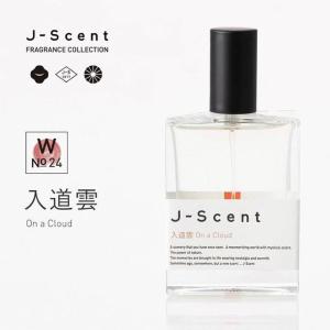 canoma (サノマ) Collection 香水 3-17 早蕨 30mL : 京都 蔦屋書店