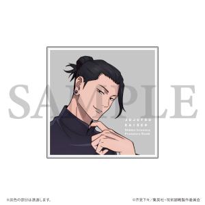 アクリルコースター「呪術廻戦 懐玉・玉折」01/五条 悟(描き