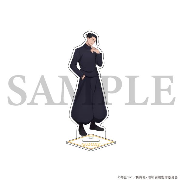 アクリルスタンド「呪術廻戦 懐玉・玉折」02/夏油 傑(描き下ろしイラスト)