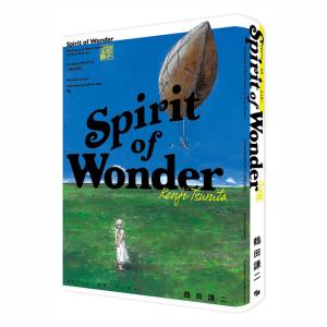 Spirit of Wonder｜k-tsutayabooks