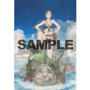 【受注生産・直筆サイン入：鶴田謙二】“冒険エレキテ島”2005年　※7月中旬〜下旬発送予定｜k-tsutayabooks