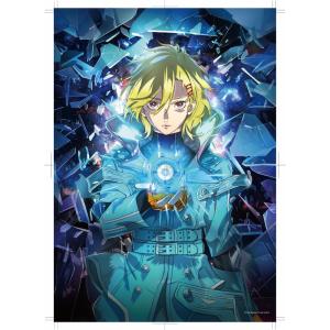 【受注生産】アニメ「グノーシア」額装プリント作品「ティザービジュアル」／A3サイズ　※2026年1月中旬〜下旬頃発送予定