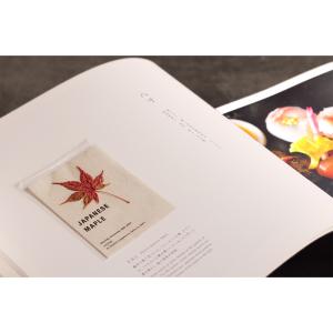 京都百年書 Issue01 瓢亭の詳細画像4