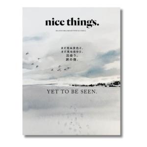 nice things. issue.83