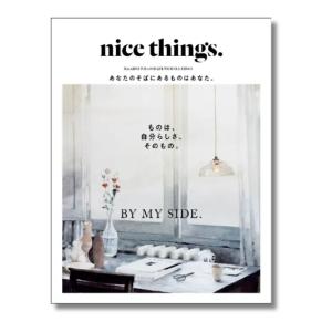 nice things. issue.84