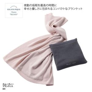 gelato pique（ジェラートピケ） gelato pique PEANUTS オリジナル