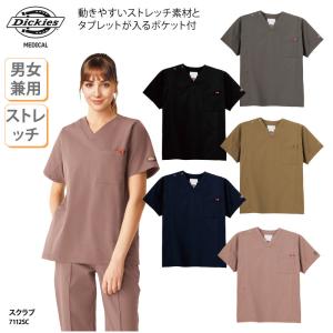 スクラブ 半袖 男女兼用 看護 ナースウェア 介護  軽量 整体 整骨 クリニック おしゃれ 速乾 吸汗 Dickies ディッキーズ FOLK フォーク 7112SC 刺繍 プリント