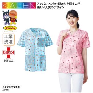 スクラブ キャラクターの商品一覧 通販 Yahoo ショッピング