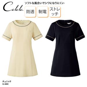 STAUD スタウド 23AW Evelyn グラデーションケーブルニットセーター 3610800518 ピンク XS 楽天市場】STAUD スタウド 23AW Evelyn グラデーションケーブル