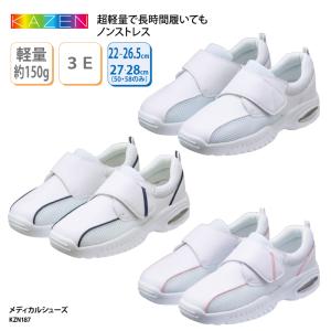 ナースシューズ クロックスの商品一覧 通販 Yahoo ショッピング