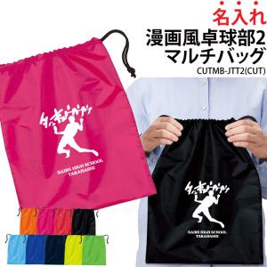 Champion USA Basketball マイケル・ジョーダン ユニフォーム