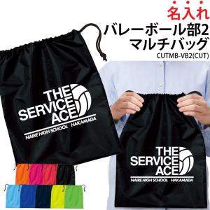 SCOTTY CAMERON Scotty Cameron スコッティキャメロン Sunday Bag Camo