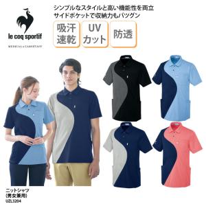 ふるさと納税 新海屋硬式野球部チームロコ゛入りTシャツS