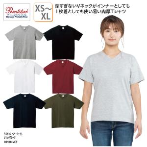 Tシャツ 半袖 メンズ レディース ホワイト 白 ブラック 黒 人気 安い チーム 飲食 カジュアル  男女兼用 トムス 108-VCT  刺繍 プリント