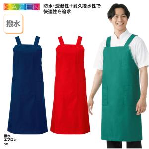 RALPH LAUREN HOME LAUREN ラルフローレン ウォッシュドチノ