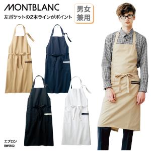 THE NORTH FACE ザ・ノース・フェイス TNF Logo Apron TNFロゴ