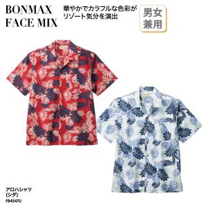 アロハシャツ 半袖 シダ ホワイト レッド アロ...の商品画像