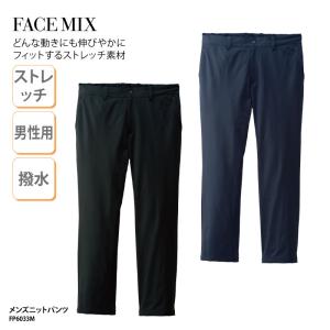 ドリス Philip パンツ ストライプ 46 ドリス Philip パンツ ストライプ 46 ドリス Philip パンツ ストライプ