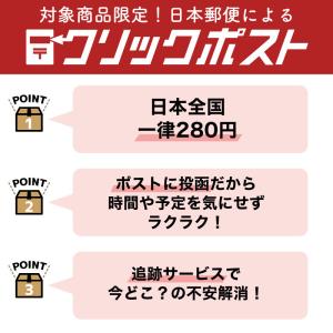三角巾 バンダナ 安い おしゃれ 調理 キッチ...の詳細画像5