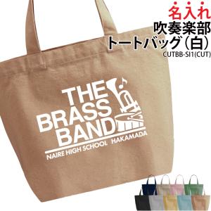 オリジナル バッグ 写真 バッグ プリント スマホ グッズ フォト  